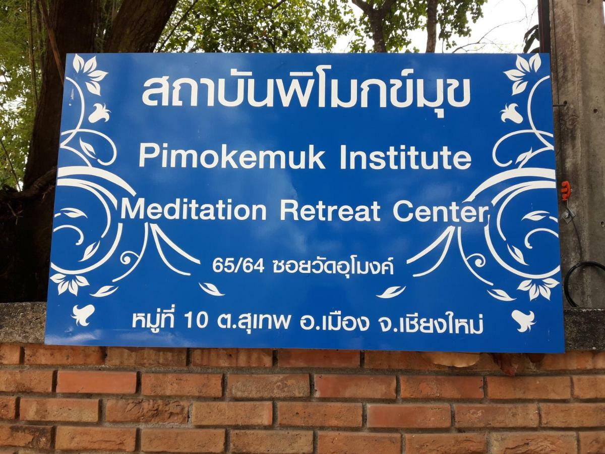 Insight Hostel Chiang Mai Dış mekan fotoğraf